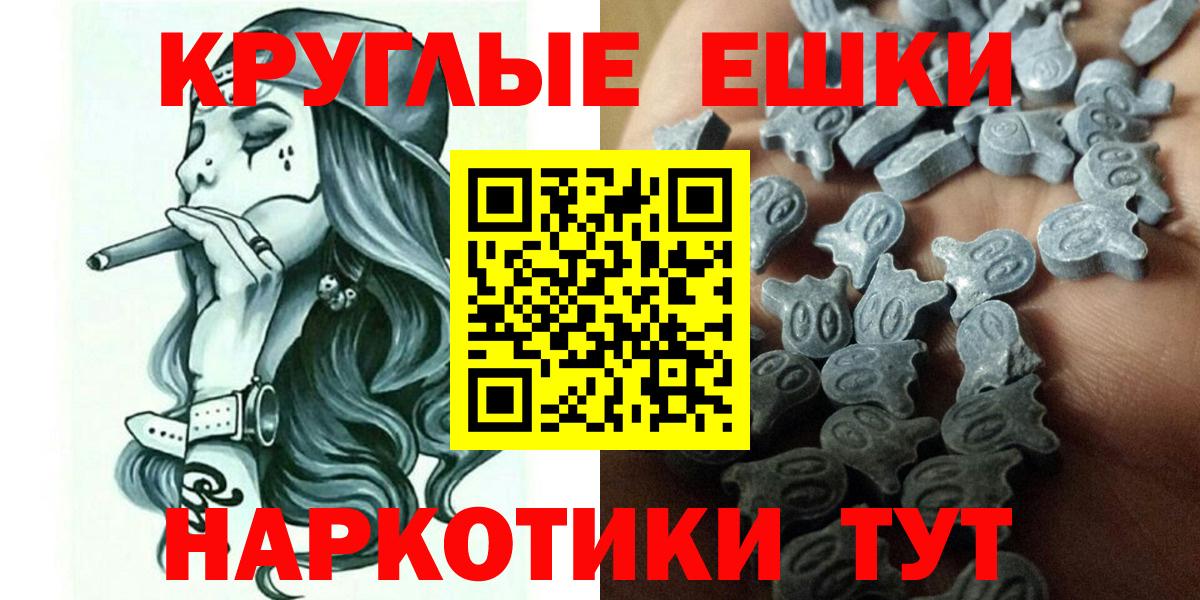 Ecstasy VHQ Кизилюрт