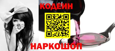 индика Краснодар
