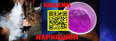 СК Краснокаменск