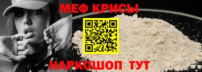 индика Краснодар