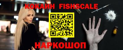 стаф Краснознаменск