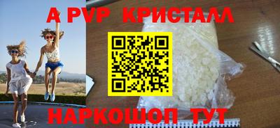 индика Краснодар