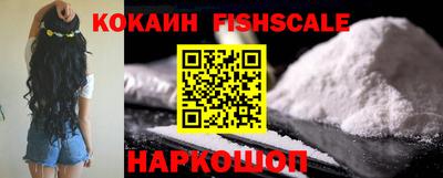 стаф Краснознаменск