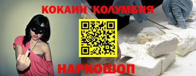 индика Краснодар