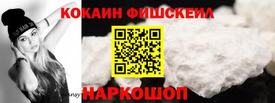 стаф Краснознаменск