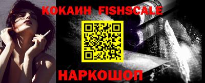 индика Краснодар