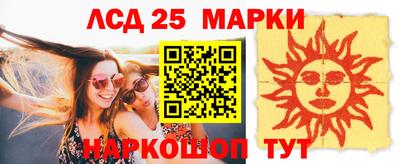 индика Краснодар