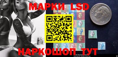 индика Краснодар