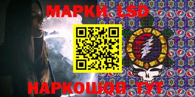 индика Краснодар