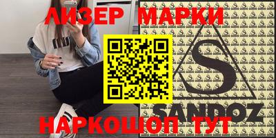 индика Краснодар