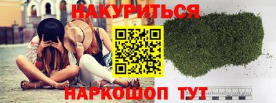 индика Краснодар