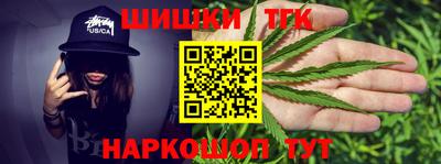 стаф Краснознаменск