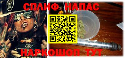 индика Краснодар
