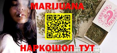 стаф Краснознаменск