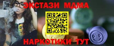 индика Краснодар