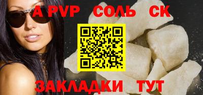 индика Краснодар