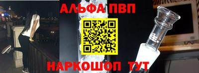 индика Краснодар