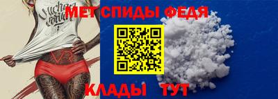СК Краснокаменск