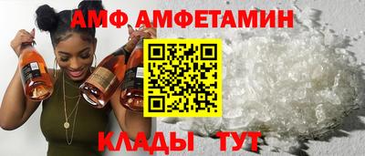 стаф Краснознаменск