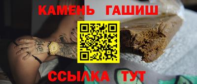 стаф Краснознаменск
