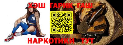 стаф Краснознаменск