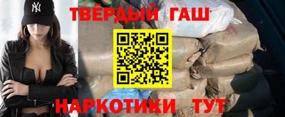 стаф Краснознаменск