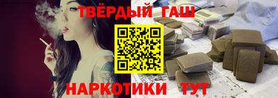 стаф Краснознаменск