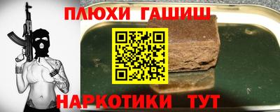 индика Краснодар