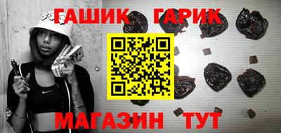 стаф Краснознаменск