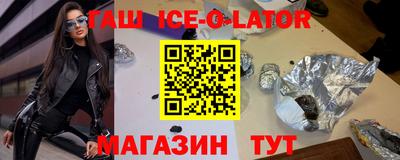 СК Краснокаменск