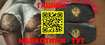 индика Краснодар
