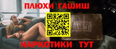 СК Краснокаменск