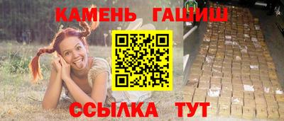 СК Краснокаменск