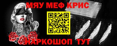 индика Краснодар
